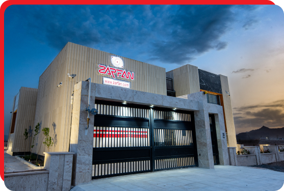 {زرفن؛} تعهد به کیفیت، نوآوری و اعتماد مشتریان